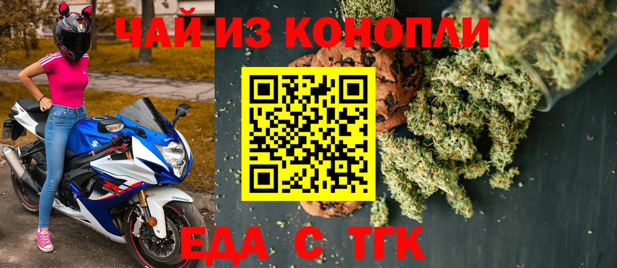 МЕТАМФЕТАМИН  Гашиш  Вход с VPN  Мефедрон кристаллы  Где купить наркотики?  Лсд 25  АМФЕТАМИН кристаллы  Сызрань  Кокаин  Гашиш  Конопля 