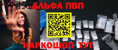 твердый Рязань