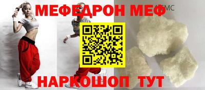 кристаллы Пушкино