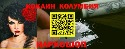 spice Пыть-Ях