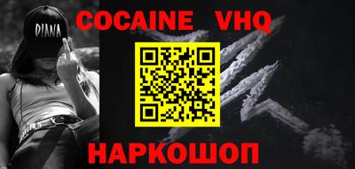 сатива Пугачёв