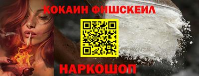 трава Рыбинск