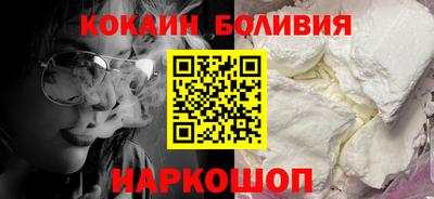 spice Пыть-Ях