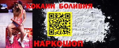 меф Рузаевка