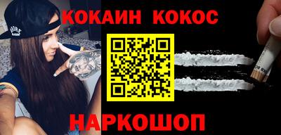 трава Рыбинск