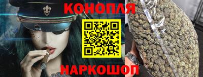 трава Рыбинск