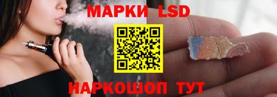 spice Пыть-Ях
