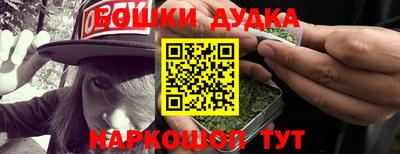 сатива Пугачёв