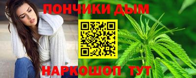 сатива Пугачёв