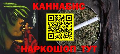 сатива Пугачёв