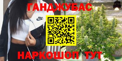 трава Рыбинск