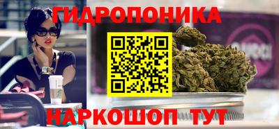 меф Рузаевка