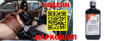 меф Рузаевка