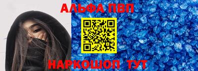 твердый Рязань