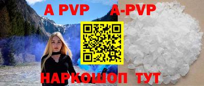 твердый Рязань