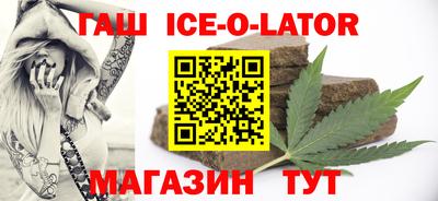 твердый Рязань