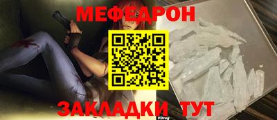 твердый Рязань