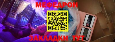 твердый Рязань