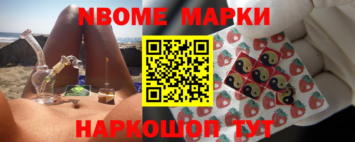 ЛСД экстази ecstasy  Вход с VPN  Сызрань  Лсд 25 экстази ecstasy 
